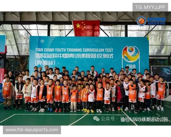 2026年篮球联赛青训基地设备升级项目启动，青年篮球学校